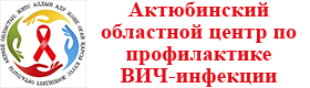 Лого Лого